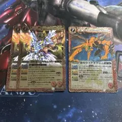 2026年最新】メテオヴルムの人気アイテム - メルカリ