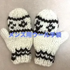 Item thumbnail for item 412ed1e2-971b-4590-aefa-11aae473e80d