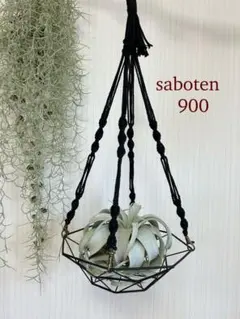 おまとめ元値より10%オフ/yuuuki様 リクエスト 2点 まとめ商品