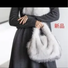 トーチ　プレミアムフェイクファー　バッグ