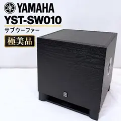 2026年最新】サブウーファーの人気アイテム - メルカリ