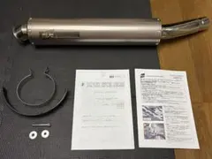 CB400SF/SB NC42 ヨシムラ チタン スリップオンマフラー 政府認証