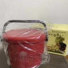 新品　アウトドア　レジャーセット　プレート　容器　弁当　ピクニック　弁当　レトロ