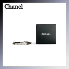 シャネル ブレスレット レザー メタル シルバー ブラウン ロゴプレートのサムネイル