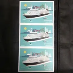 2026年最新】クイーンエリザベス号の人気アイテム - メルカリ