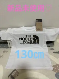新品未使用♡ノースフェイス半袖♡ノースフェイスTシャツ♡キッズ半袖