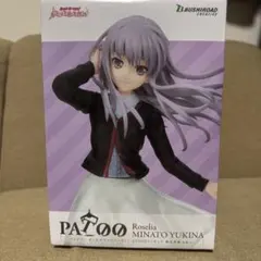 ガールズバンドパーティー　湊友希那　PATOO フィギュア　冬服ｖｅｒ.