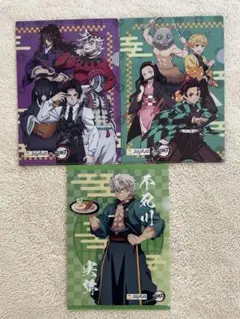 鬼滅の刃　クリアファイル　ジョイフル