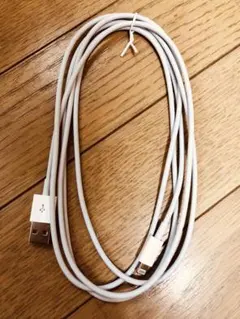 Lightning - USB(Type-A) 2メートル ライトニングケーブル
