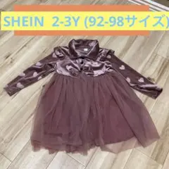 9月29日まで300円！SHEINワンピース2-3Y(92-98サイズ)