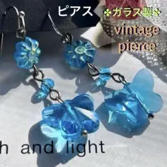 未使用美品【チェコガラスの青い蝶＆青い花】ヴィンテージピアス