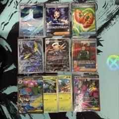 ポケカ 151 シャイニートレジャーex クリムゾンヘイズ AR ar - メルカリ