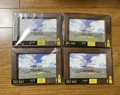 木製フォトフレーム 4個セット