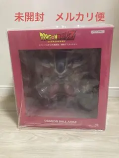ドラゴンボールアライズ ピッコロ ジーマ特典 セルの偵察機付き 未開封