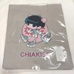 2025年最新】小林千晃 chiakissの人気アイテム - メルカリ
