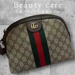 GUCCI オフィディア GGスプリーム ショルダーバッグ
