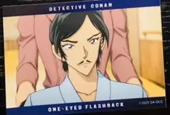 名探偵コナン　諸伏高明　メモリアルフォトスタンド付きブロマイドセット　隻眼の残像