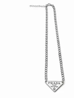 PRADA トライアングル ペンダント ネックレス シルバー ノベルティ v