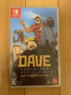 Switch デイヴ・ザ・ダイバー ANNIVERSARY EDITION