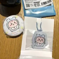 ちいかわbaby トレーディング　ぷっくりキーホルダー 缶バッジ　古本屋　セット