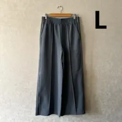 サイドライン ワイドパンツ