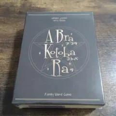 Item thumbnail for item 44779f08-22b5-48bd-9461-5bcb0c4d6aa5