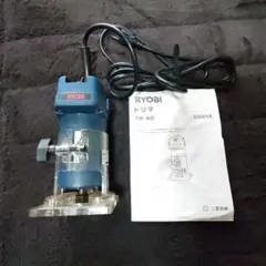 Makita トリマー RT50DZ 超硬ルータービットセット TRB-6S - メルカリ