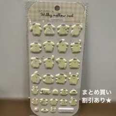 ☆ひぽひぽ☆様 リクエスト 2点 まとめ商品