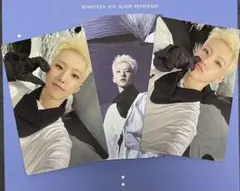 ランダムセット【ホシ③】SEVENTEEN SECTOR17 リパケ