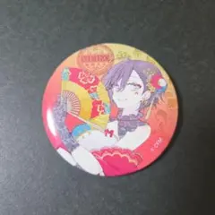メルカリ