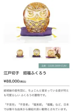 塊根植物 キーホルダー グラキリス シルバー925 グラ丸 - メルカリ