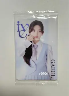 IVE ウエハース トレカ ガウル ②