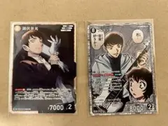 名探偵コナン TCG コナンカード 追憶の盟友 SR 諸伏景光 スコッチ