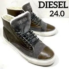 ブラウン スニーカー