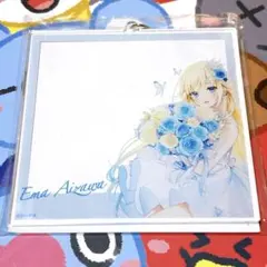 2026年最新】藍沢エマの人気アイテム - メルカリ
