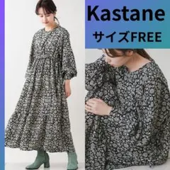 Kastane 花柄ティアードロングワンピース サイズFREE レトロワンピース