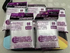 アウタースリーブエンボスクリア スモールサイズ 5個セット