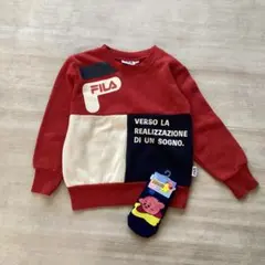 FILA 子供用トレーナー　靴下付きのサムネイル