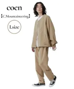 本日限定‼️美品✨️coen【C.Mt】セットアップ　ベージュ　Lのサムネイル