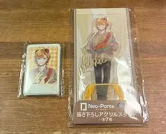 2026年最新】渋谷ハルの人気アイテム - メルカリ