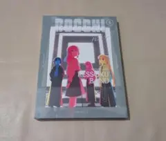 ぼっち・ざ・ろっく! 5