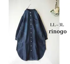 桜ママ様専用　LL~3L　ヴィンテージ加工デニムシャツワンピース羽織り