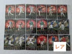 プロスピ スポーツカード