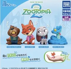 ガチャガチャ ズートピア2 肩ズンFig. ゲイリー・ダ・スネーク