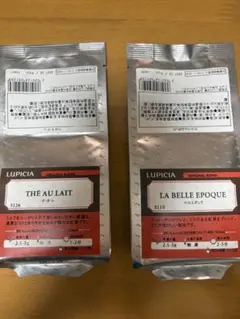 ルピシア 茶