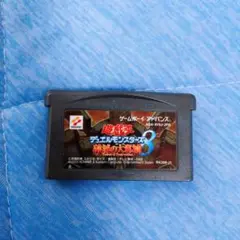 遊戯王デュエルモンスターズ8