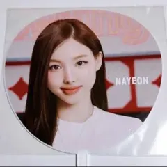 TWICE ナヨン うちわ ピケットTHIS IS FOR 国立2026 ①