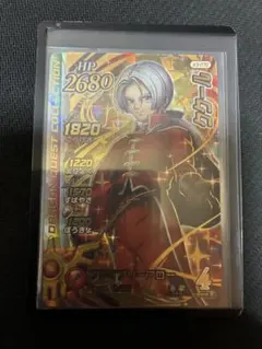 クロスブレイド ムーンブルクの王女 X1-060 ギガレア GR ドラクエ2