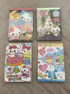 平成レトロ メモ帳 4つ