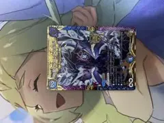 デュエルマスターズ ∞龍 ゲンムエンペラー